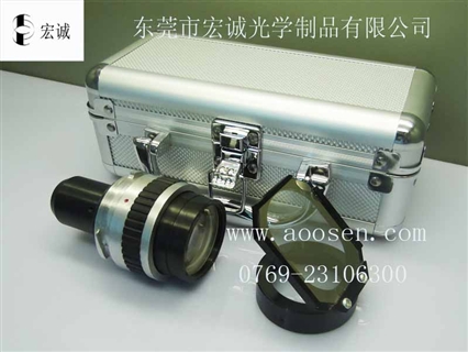 Projector accessories 10 times, a beam-splitter lens