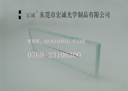 50MM glass standard scale