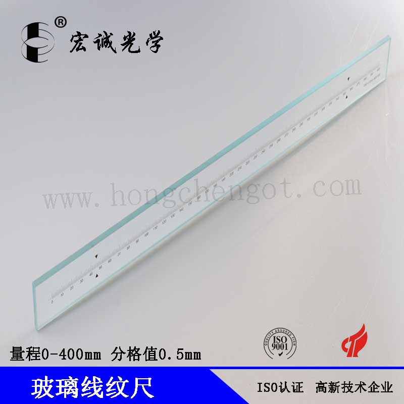 manufactures 0-400mm high precision  micrometer standard glass scale standard glass ruler microscope