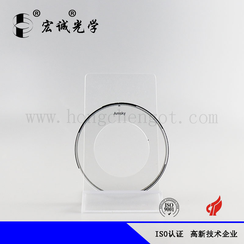 Encoder Digital Module Stainless Steel Encoder Parts Disk Encoder Disc  Custom optical rotary codewheels encoder disc