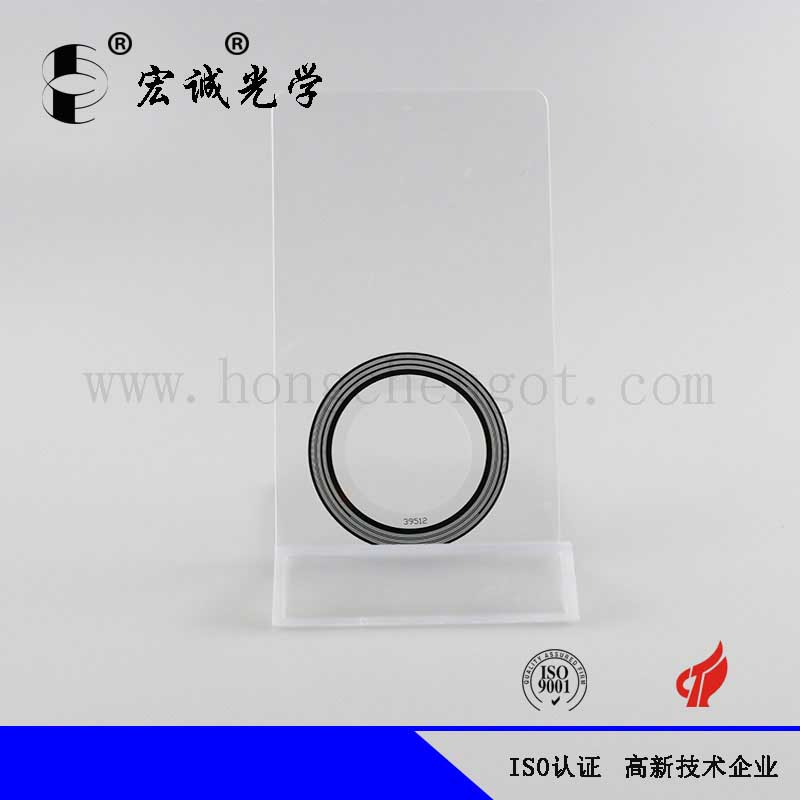 24mm photoelectric speed sensor manufactures encoding disk encoder code wheel coded disk lenses high accuracy precision encoding disk coded disc manufacturer