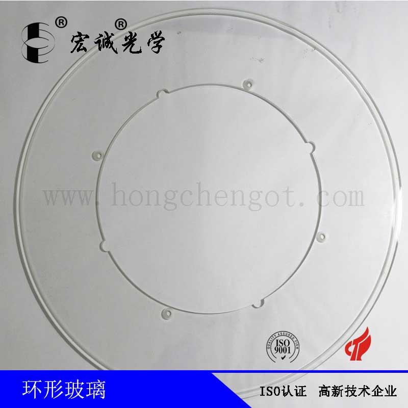 600mm manufactures screening machine optical glass V/U groove Square Workbench glass, round Workbench glass, annular light source glass