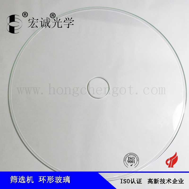 supply visual screening machine glass panel glass plate optical glass plate optical screening machine glass plate