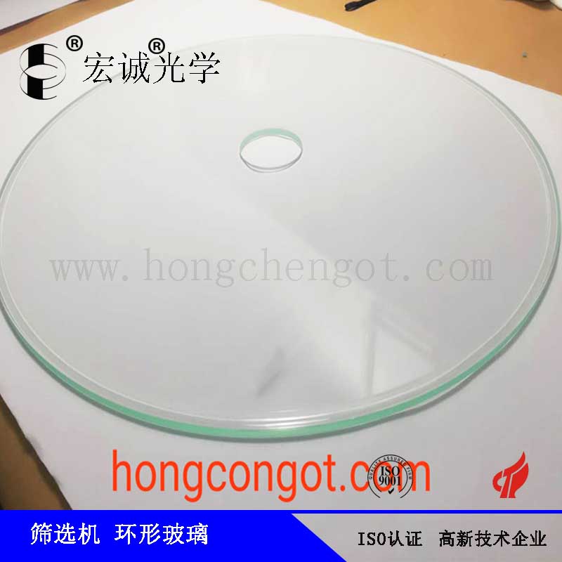 slotted glass plate screening machine glass CCD image optical screening machine glass plate  sorting machine glass disc