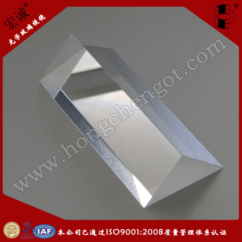 High Quality glass equilateral triangle optical prism Optical glass equilateral right angle prism cube Optical Prism