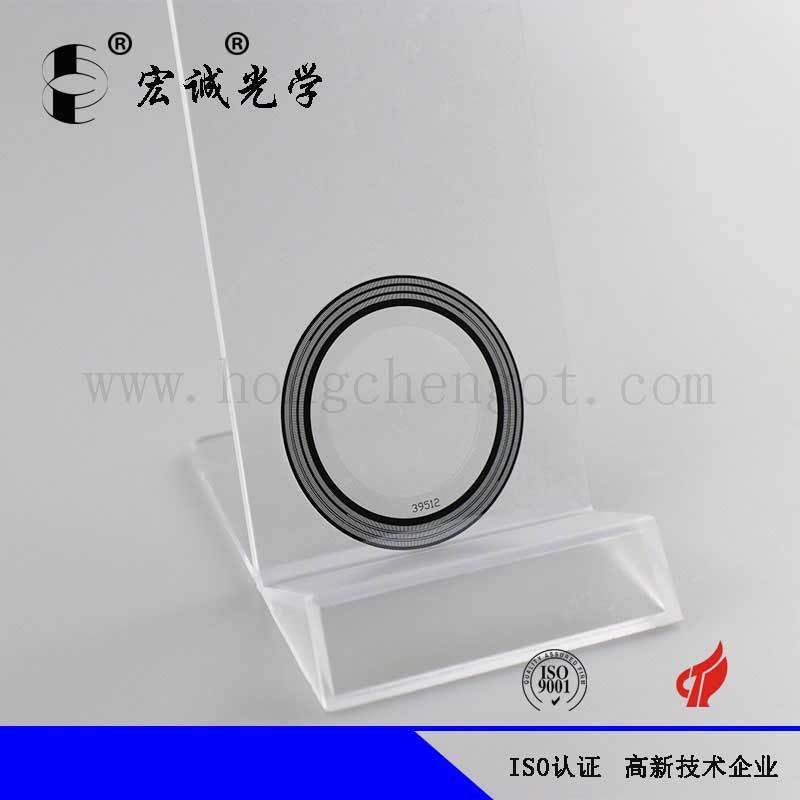 optical glass coded disc photoelectric sensor optical encoder disk  rotary high precision parts OEM photo encoding disk usage position sensor speed sensor