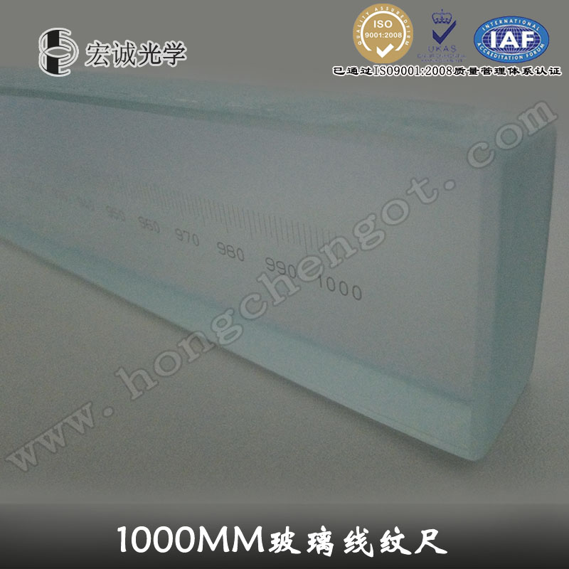 Highly Accuracy 0-1000mm Standard Glass Scale