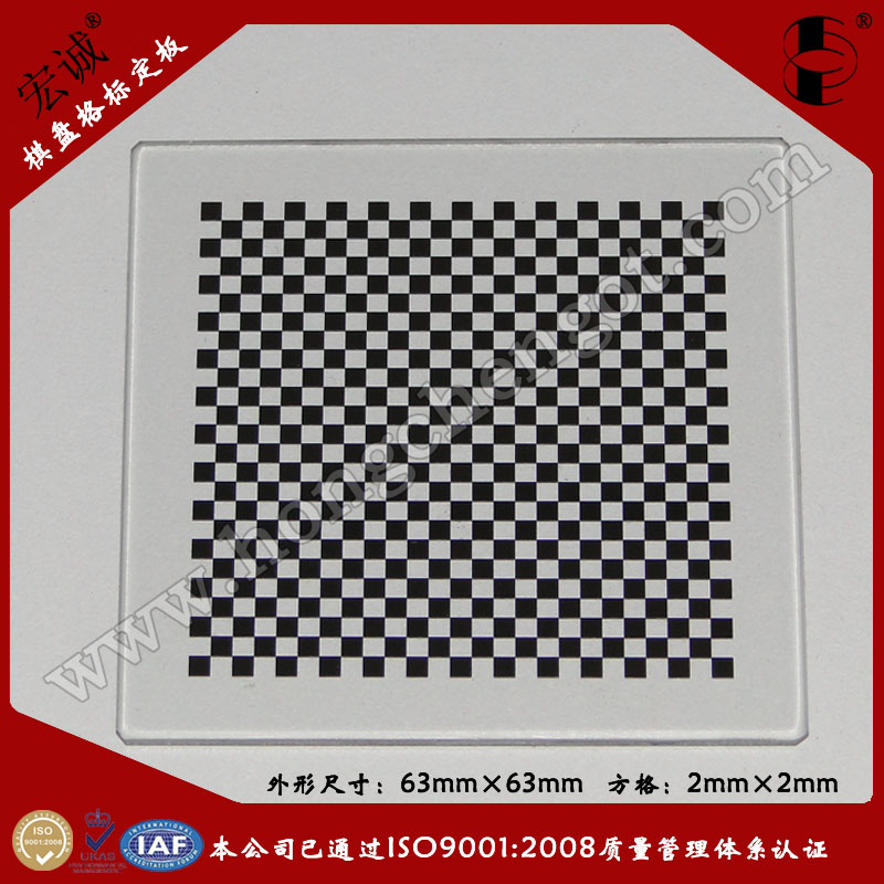 Ӿ궨 Machine Vision Calibration Target 