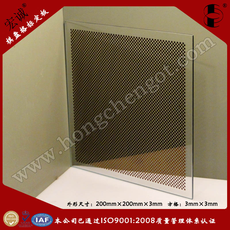 ʧУ궨200mm*200mm