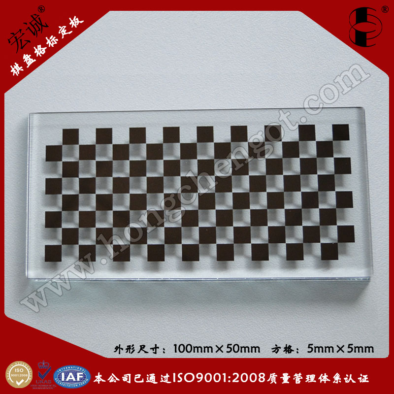 ̸У׼Checkerboard glass calibration plate