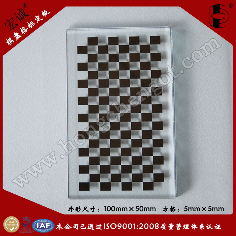 ̸У׼Checkerboard glass calibration plate