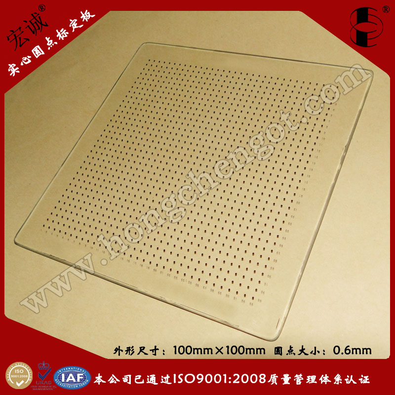 ʵСԲ궨100mm*100mm