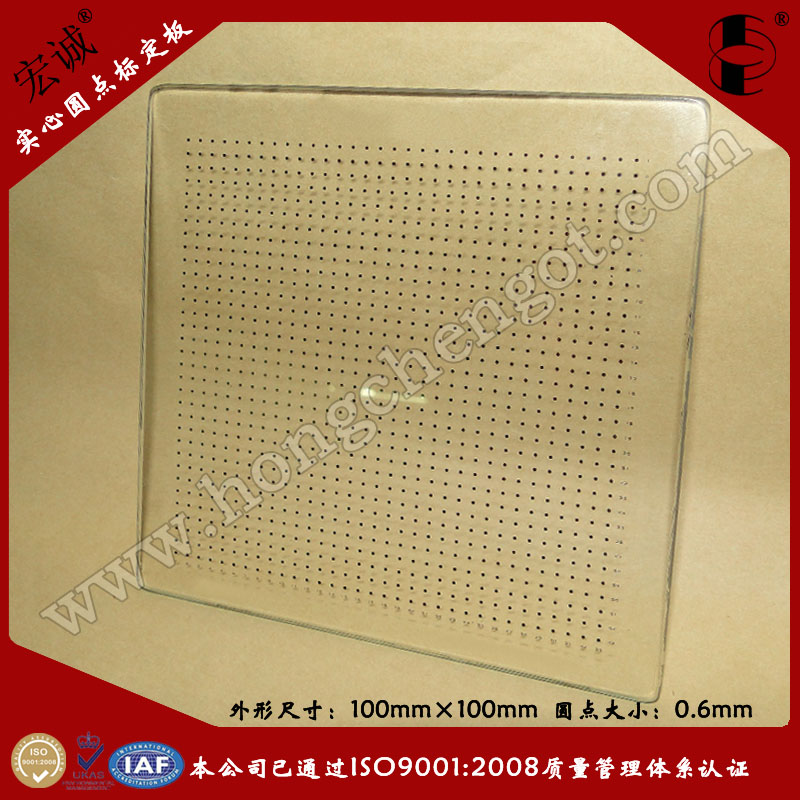 ʵСԲ궨100mm*100mm