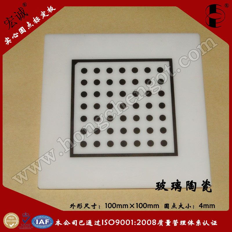 մԲ궨100mm*100mm
