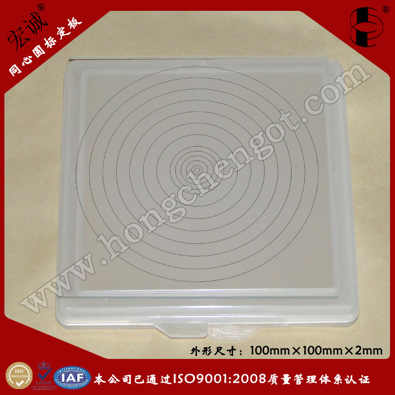 ӾϵͳͬԲ궨100*100mm