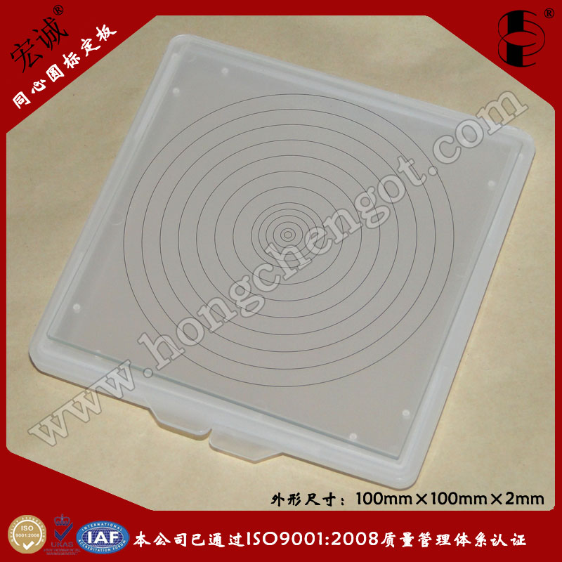 ӾϵͳͬԲ궨100*100mm