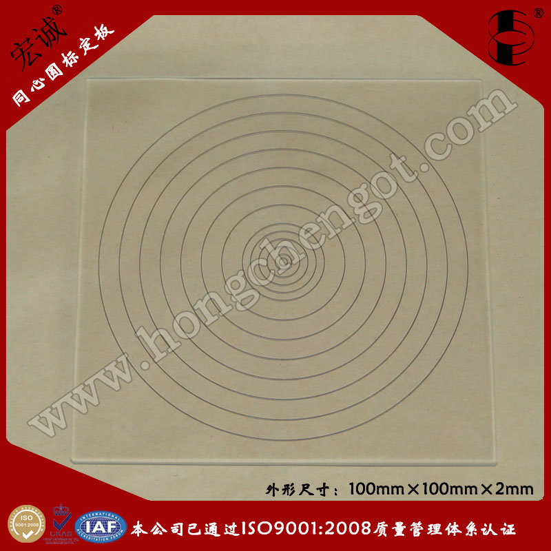 ӾϵͳͬԲ궨100*100mm