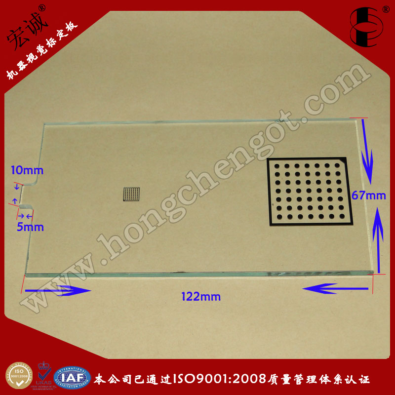 ӾԲ궨Glass calibration plate