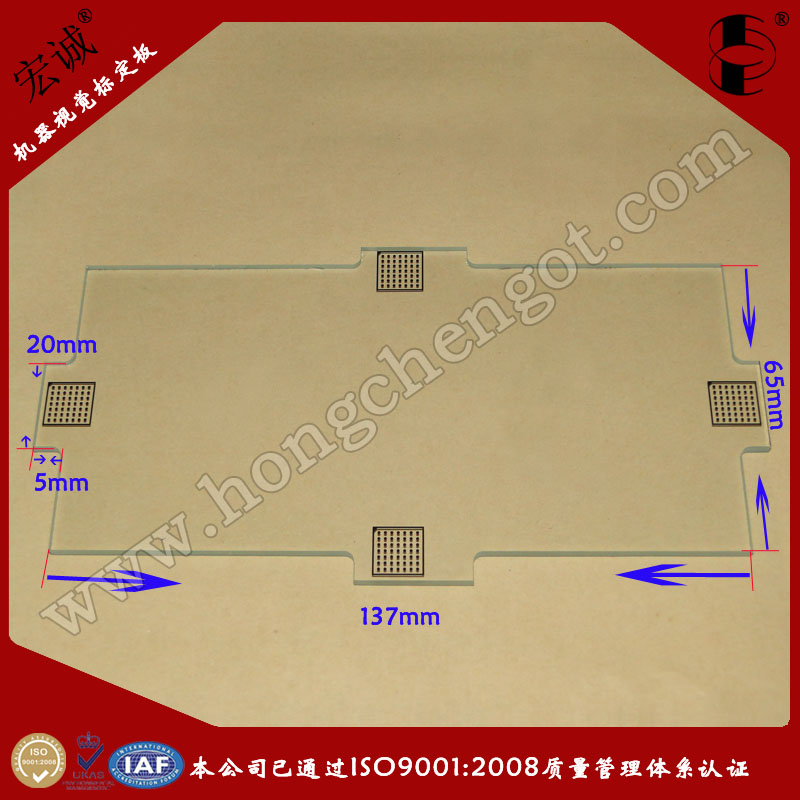 ı͹Բ궨137mm*65mm