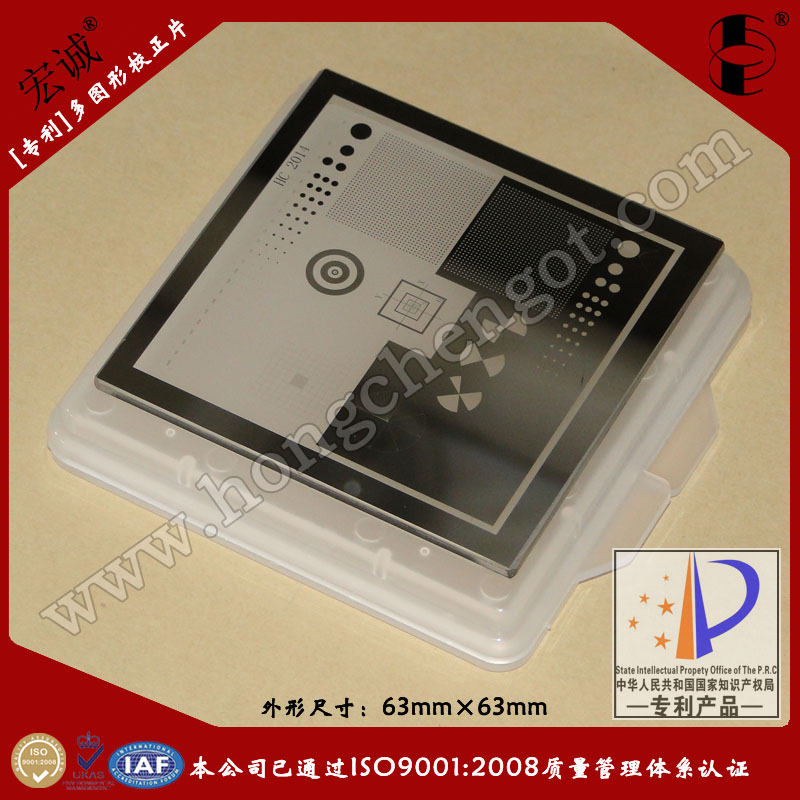 HC2014ͼζԪУƬ63mm*63mm
