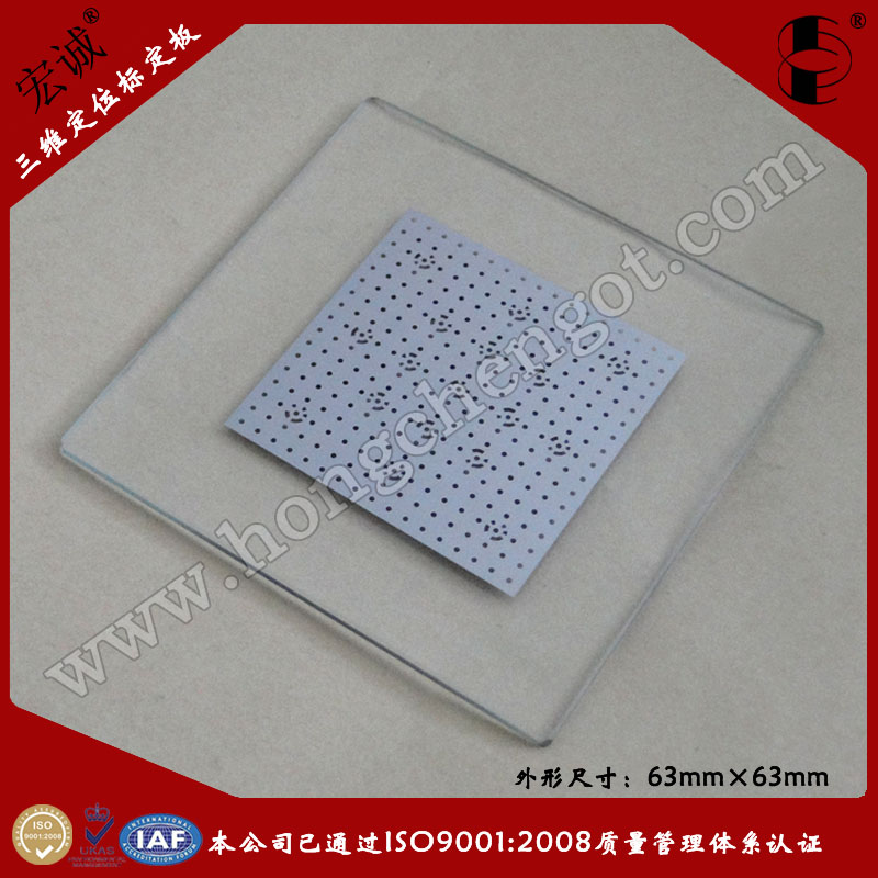 άɨרάλ궨63mm×63mm