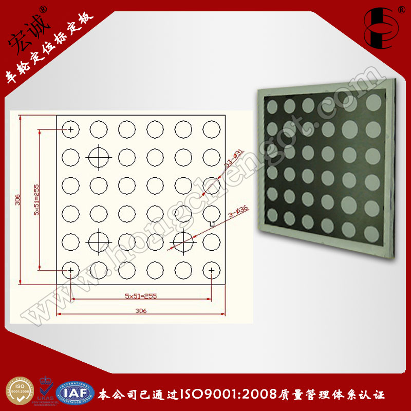 4Sרֶλ궨306mm*306mm