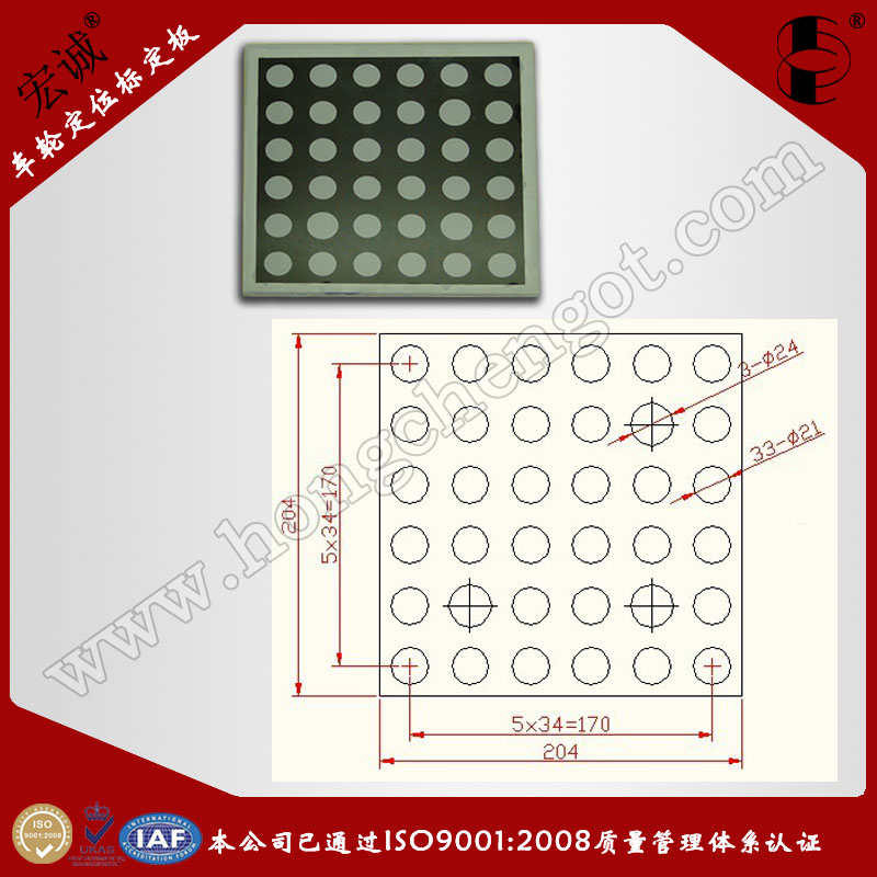 3Dֶλ궨204mm*204mm