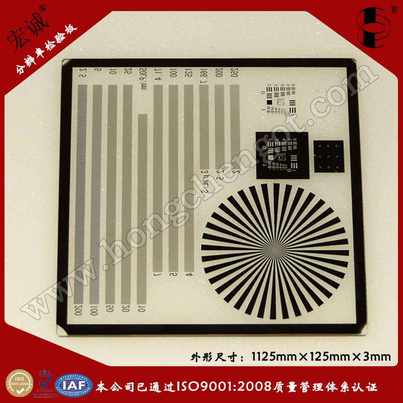 ๦ֱܷʜyԇ125mm×125mm