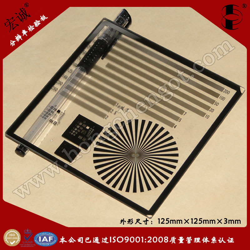 ๦ֱܷʜyԇ125mm×125mm