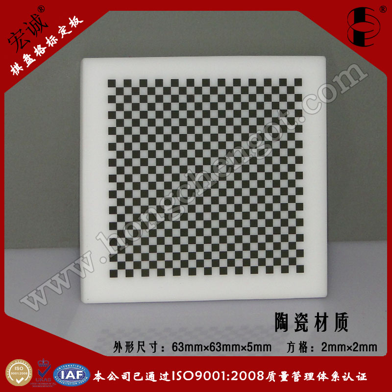 ̸մɱ궨63mm*63mm