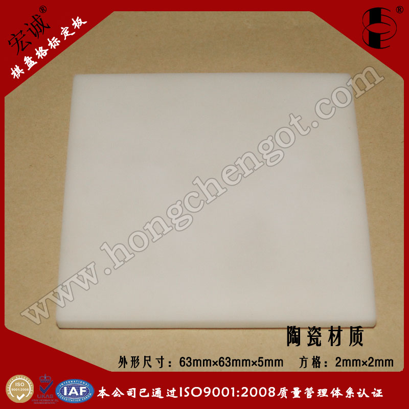 ̸մɱ궨63mm*63mm